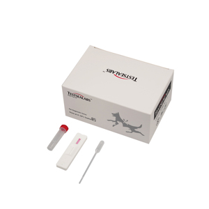 Veterinärmedizinischer Schnelltest für Felines Coronavirus-Antikörper (FCov Ab <span class=keywords><strong>Test</strong></span>) für Zuhause/Krankenhaus/Klinik - Product Image 2