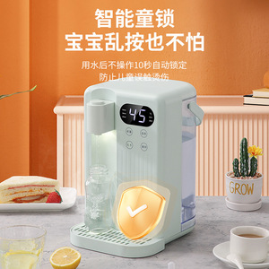 Dispensador de Agua de Ebullición Rápida, Hervidor Eléctrico de Encimera, Calentamiento Instantáneo, Carcasa de Plástico Segura y Automática, para Uso Doméstico - Product Image 2