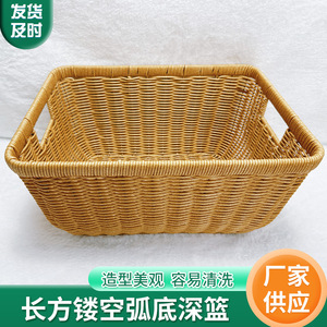 Rectangular Woven <b>Storage</b> <b>Basket</b> Deep Curved Bottom For Desk Toy Snack Organizer Eco Friendly Guangzhou Made - Product Image 5