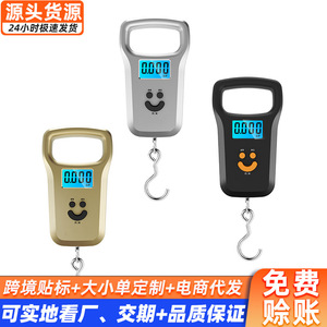 เครื่องชั่งอิเล็กทรอนิกส์แบบพกพา 50 กก. ความแม่นยำ 0.02 กก. จอแสดงผล LCD เครื่องชั่งน้ำหนักดิจิตอลแบบมือถือสำหรับกระเป๋าเดินทาง ตะขอตกปลา - Product Image 3
