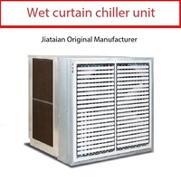 Refroidisseur d'air d'évier industriel tout-en-un, w, ventilateur d'extraction, tapis de refroidissement, évaporation, Super grand débit