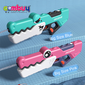 Pistola de <span class=keywords><strong>Agua</strong></span> Eléctrica de Juguete para Niños, Juego de Disparos de Cocodrilo para Exteriores de Verano - Product Image 6