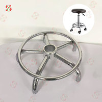 Accessoires de mobilier de salon : Pièce de base ronde en métal pour chaise pivotante de salon