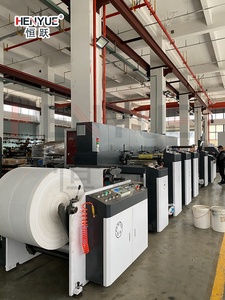 Henyue 650mm điều kiện mới tự động không ngừng máy in <span class=keywords><strong>flexo</strong></span> Nhiều màu <span class=keywords><strong>flexo</strong></span> 4 màu với thêm 4 màu - Product Image 4