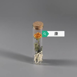 Tube à essai en verre 15x100 Transparent Verre blanc de haute qualité Emballage général - Product Image 2
