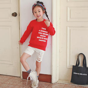 Nueva Sudadera Infantil Extra Grande con Hombros Caídos y Sin Cordón - Product Image 3