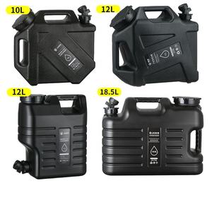 IRONDONKEY Portable <span class=keywords><strong>Camping</strong></span> Potable Conteneur PE Extérieur Conteneur De Stockage D'eau En Plastique De Qualité Alimentaire Vide Seau Voiture <span class=keywords><strong>Camping</strong></span> - Product Image 6