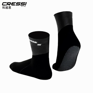 Calcetines de buceo CRESSI <span class=keywords><strong>SARAGO</strong></span>, cálidos, antideslizantes, resistentes <span class=keywords><strong>a</strong></span> la abrasión, para adultos, tallas 3 mm/5 mm, S/M/L/XL/2XL - Product Image 1