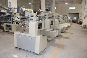 Bibo Automatic Condom Packaging <b>Machine</b> for Apparel Cigarettes & Food With Gluing & Labeling Functions Bibo Condom Packaging Mac - Product Image 4