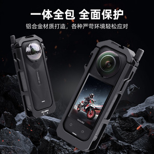 Ulanzi กรงอลูมิเนียมอัลลอยด์ X5 LW-ONE สำหรับ Insta360 X5กล้องแอคชั่นที่ติดตั้งมาพร้อมกับข้อต่อสกรู1/4-20แบบปลดเร็ว - Product Image 4