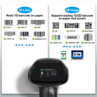 Lecteur de codes-barres et QR codes filaire USB, appareil portable pour supermarchés et systèmes de point de vente (PDV) – Vente en gros directe usine Chine