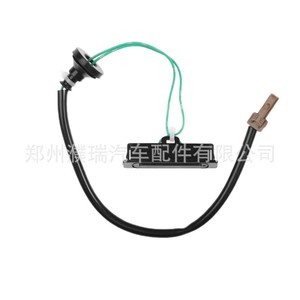 Interrupteur de hayon Subaru 63270FJ000 pour bouton d'ouverture du coffre, pièce de rechange - Product Image 5