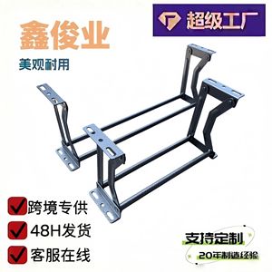 Furniture <b>Hinges</b> Adjustable Backrest Sofa Hardware Multi Angle Black SFQHY 1 - Product Image 4