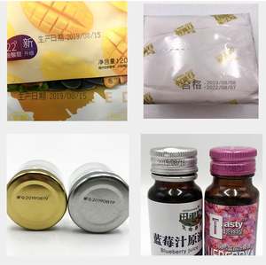 Nouvelle machine d'impression industrielle semi-automatique électrique à convoyeur portatif pour papier, bouteilles en plastique, canettes avec engrenage à roulement - Product Image 6