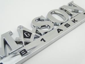 अनुकूलन 3 डी ऑटो डिजाइन एब्स के साथ प्लास्टिक का अनुकूलन 3 डी ऑटो डिजाइन एब्स - Product Image 5