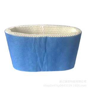 Cartucho de Filtro para Humidificador Honeywell HC-14V1 HC-14 HC-14N de Plástico para Uso Doméstico con Gran Compatibilidad - Product Image 3