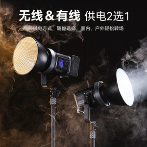 <span class=keywords><strong>Ulanzi</strong></span> ตะกร้า vl120bi/C ไฟลบเงา <span class=keywords><strong>RGB</strong></span> 120W สองสีอุณหภูมิฟิล์มและโคมไฟโทรทัศน์ในร่ม - Product Image 2