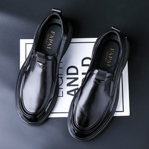 Men's Casual Leather Slip-on Loafers Black Top-Grain Cowhide Low Heel <b>Rubber</b> Outsole Cushioned - Product Image 1