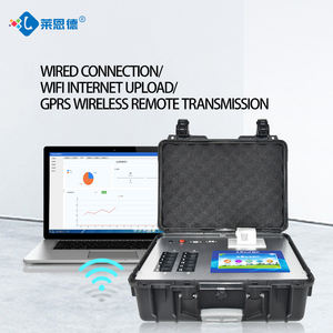 Détecteur complet de sécurité alimentaire <span class=keywords><strong>or</strong></span> colloïdal aflatoxine benzopyrène capsaïcine <span class=keywords><strong>testeur</strong></span> de polyphénols totaux pour huile de gouttière - Product Image 5