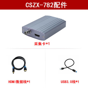 Carte de capture vidéo HD CreationStar HDMI SDI USB 3.0 pour caméras et diffusion en direct - Product Image 5