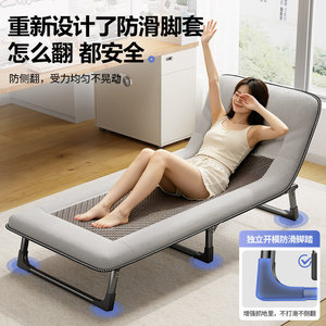 Folding Recliner Bed With Adjustable Backrest Portable Nap Bed For Home Office Outdoor Use Gray And Black Color Foam Filling - Product Image 1