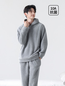 Nuovo Set <span class=keywords><strong>Pigiama</strong></span> in <span class=keywords><strong>Pile</strong></span> da <span class=keywords><strong>Uomo</strong></span> 2026 con Cappuccio, Abbigliamento Invernale Caldo e Spesso, Indossabile anche all'Esterno - Product Image 2