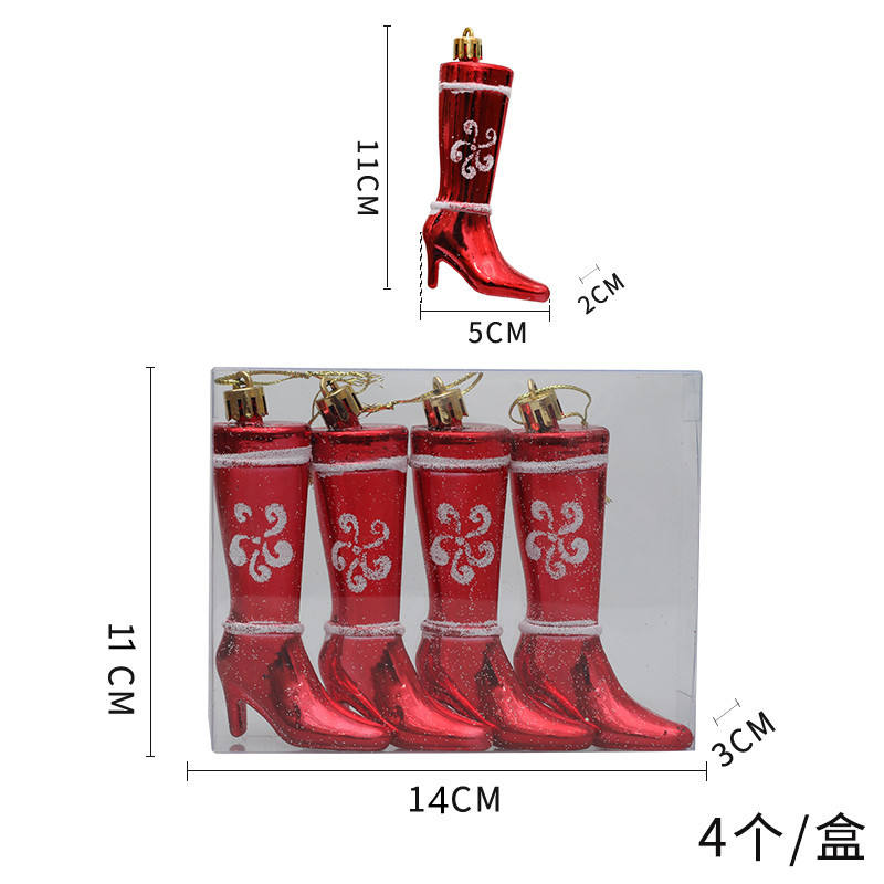 รองเท้าบูท