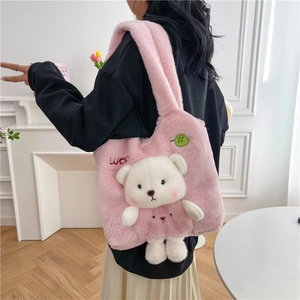 Hot-selling Plush <b>Backpack</b> with Various Styles and Colors, Practical and Fashionable, Suitable for Girls As a Festival Gift - Product Image 1
