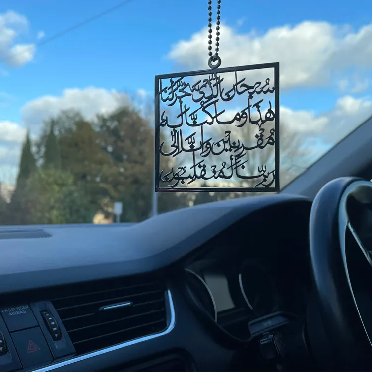 Pingente de metal para carro com corte a laser personalizado, arte em metal islâmico, pingente preto para carro islâmico