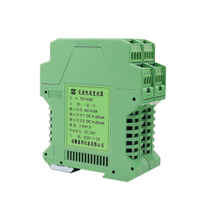 TAIHUA THP Series AC Current Voltage One Input Two Output 10A 500V 4-20mA Signal Converter Module 35mm DIN Rail - Product Image 1