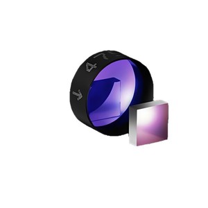 Edmund <b>Optical</b> Filter 26-716 OD8 Fluorescent Bandpass For <b>Instruments</b> - Product Image 5