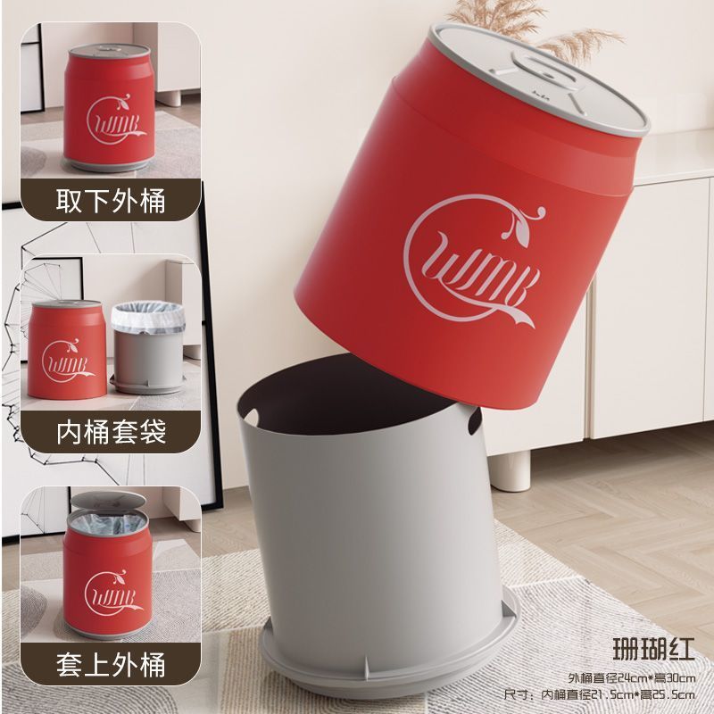 Double-barrel design - Red (with concealed pocket)
