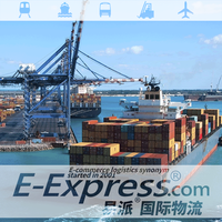 Fret maritime LCL DDP DDU de Shenzhen vers les États-Unis/Pakistan/Australie/Mexique, livraison FBA, agent de fret principal, dédouanement double, taxes incluses 22-30