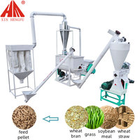 Machine simple de fabrication d'aliments pour poulets Mélange d'aliments pour animaux Broyeur et mélangeur d'aliments pour volailles pour petite ferme