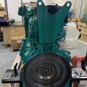 Nouveau moteur original TAD1381VE S312D Reman 3.33L Diesel pour pièces de moteur de V3300DI-T-E2B de bateau Démarrage électrique - Product Image 2