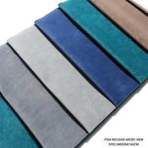 Tessuto in Velluto Effetto Ghiaccio Mosha, Impermeabile, Lavorato a Maglia per Rivestimenti di Divani, Interni Auto e Design di Giocattoli - Product Image 3