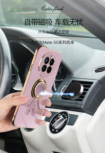 Mode Spaceman étui couverture souple pour Huawei Mate 50/ Mate 60 Pro, anneau support couverture de téléphone pour <span class=keywords><strong>Sony</strong></span> Xperia 10 IV - Product Image 6