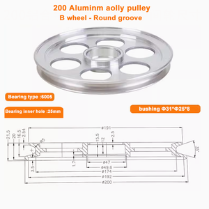 D200 収納用ワイヤプーリー ベアリング6005付き - Product Image 3
