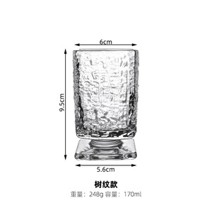 Botella de Agua de Vidrio Transparente con Funda Decorativa de Silicona, Taza Reutilizable a Prueba de Golpes y Colorida para Niñas, Uso Diario Escolar - Product Image 5