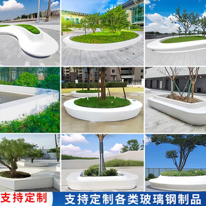 Patio <b>Bench</b> <b>Plastic</b> Outdoor Furniture Contemporary Design Durable Park Use - Product Image 4