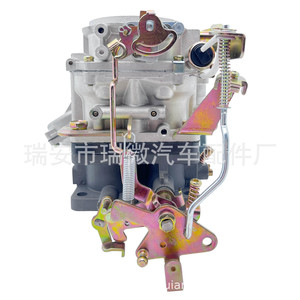 Carburateur 2F 21100-61012 Ly-010022 pour remplacement de moteur automobile - Product Image 3
