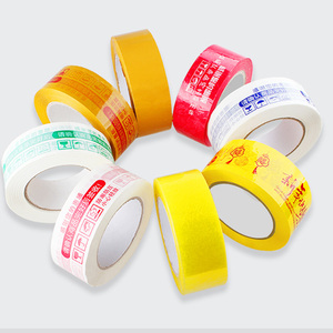 Ruban de scellage en acrylique, transparent et marron, en Carton, très <span class=keywords><strong>collant</strong></span>, emballage dans la boîte, livraison gratuite - Product Image 3