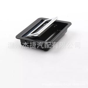 Manijas de Acceso al Maletero para Organizadores de Automóviles Lexus 58470-78020-C0 58470-78020-E0 Aplicable - Product Image 3