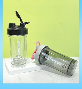 Bouteille de shaker de sport en plastique écologique sans BPA de 500 ml (16 oz) avec logo personnalisé en gros - Product Image 2