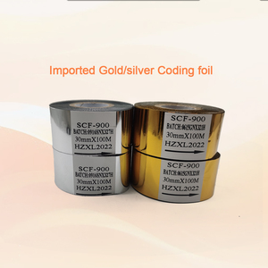 黑色烫印色带SCF-900 30毫米/25毫米100米日期机码色带 - Product Image 2