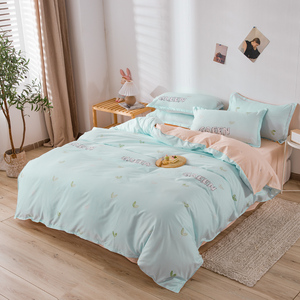 Aloe Baumwolle haut freundlicher Druck vierteiliges Set mit hoher Weichheit ist nicht leicht zu schwülen - Product Image 2