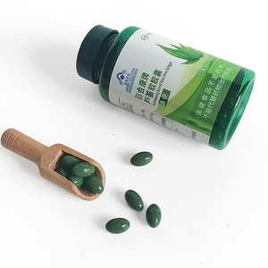 Los fabricantes OEM suministran cápsulas blandas de aloe vera natural gel de aloe vera puro y ofrecen paquetes de muestra gratis - Product Image 6