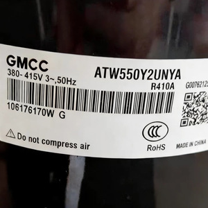 คอมเพรสเซอร์แบบสกรอลล์ Atw รุ่น Atw550Y2UNYA 380-415V 50Hz R410A ผลิตในประเทศจีน - Product Image 1