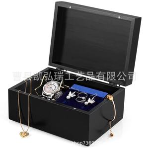 Caja de recuerdos de madera creativa, caja con tapa abatible para colección de joyas, caja de almacenamiento multiusos, caja para tarjetas, caja de madera para regalo - Product Image 1