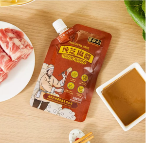 Pasta de Sésamo Auténtica LIUBIJU 158g, Paquete Pequeño, Salsa Tahini Tradicional China Molido en Piedra para Untar en Pan y para Salsas de Hotpot - Product Image 1